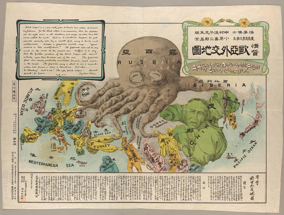 Ohara, Europe and Asia Octopus Map, 1904